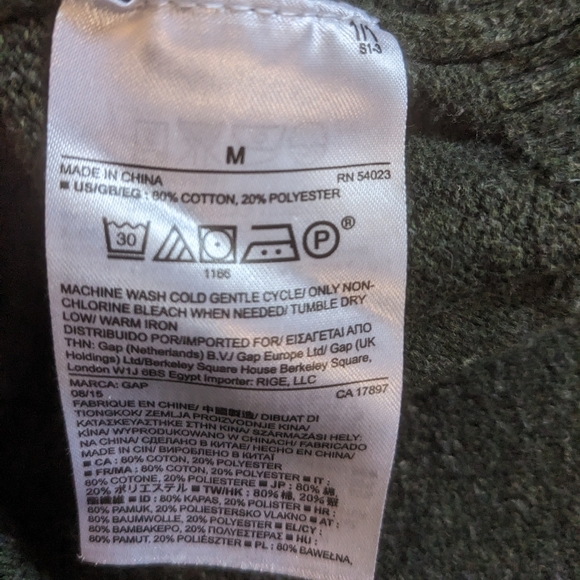 Gap Sweater - Picture 2 of 6